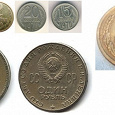 Отдается в дар монеты СССР разных периодов + бона Украины