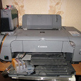Отдается в дар принтер Canon Pixma IP3300