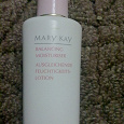 Отдается в дар Увлажняющий крем «Mary Kay»