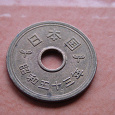 Отдается в дар Монета. Япония 5 йен