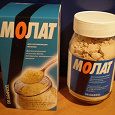 Отдается в дар БАД Dr.Grandel «Molat»