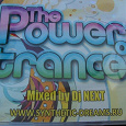 Отдается в дар Диск The Power of Trance
