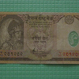 Отдается в дар 10 непальских рупий