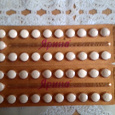 Отдается в дар Средство контрацепции таблетки «Ярина»