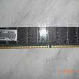 Отдается в дар NCP DDR 333 DIMM 256Mb