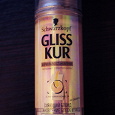 Отдается в дар Gliss kur от Schwarzkopf