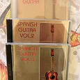 Отдается в дар Муз.диски: Испанская гитара.