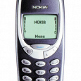 Отдается в дар мобильный телефон nokia3310 — 2 шт.
