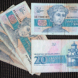 Отдается в дар Бумажные деньги: 20 болгарских левов, 1991 г.