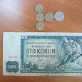 Отдается в дар Мелкие монетки Болгарии и бона Чехословакии бонусом