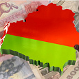 Отдается в дар Белорусские рубли, вышедшие из обращения