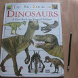 Отдается в дар Книжечка про динозавров :)