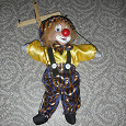 Отдается в дар кукла-марионетка клоун