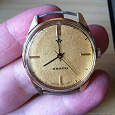 Отдается в дар Советские позолоченные мужские часы «кварц» примерно 1985 года выпуска, не на ходу.