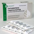 Отдается в дар Папаверин, свечи, 10 шт.