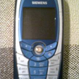 Отдается в дар Телефон Siemens C65