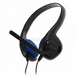 Отдается в дар Наушники Plantronics Audio 626DSP