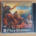 Отдается в дар Игра для Sony PlayStation WARCRAFT 2.