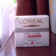 Отдается в дар Крем от морщин Loreal Paris