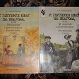 Отдается в дар Пособия по русскому языку «К пятерке шаг за шагом» для 5 и 8 класса.