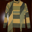 Отдается в дар Комплект: свитер с шарфиком