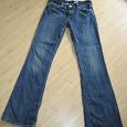 Отдается в дар джинсы женские GAP 40-42