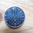 Отдается в дар Чешская монетка