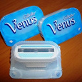 Отдается в дар Сменные кассеты Venus
