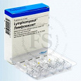 Отдается в дар Лимфомиозот Н / Lymphomyosot N -Heel