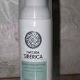 Отдается в дар Дневной крем Natura Siberica для сухой кожи лица