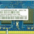 Отдается в дар DDR2,512mb,667MHz,(PC2 5300),SODIMM 200-контактный