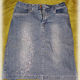 Отдается в дар длинная джинсовая юбка