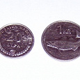 Отдается в дар Исландия и Хорватия (монеты)