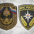 Отдается в дар Шевроны МЧС России. 2шт. Ищется даритель или одариваемый!