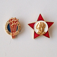 Отдается в дар Два советских значка.