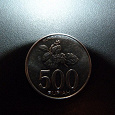 Отдается в дар Монета 500 рупий, 2003, Индонезия.