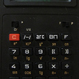 Отдается в дар Калькулятор «Электроника МК 35» — 1988 год
