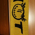 Отдается в дар шарф с логотипом группы «пилот»