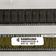 Отдается в дар Модули памяти SIMM 30 pin 4 Mb (несколько комплектов)