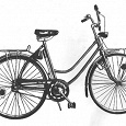 Отдается в дар мини юбилейный дар 350 — велосипед