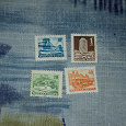 Отдается в дар венгерские марки