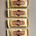 Отдается в дар Много сахарков ч.1 :))
