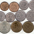 Отдается в дар Монеты России 92-93 годы