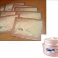 Отдается в дар Пробники Nivea Visage Красивая кожа