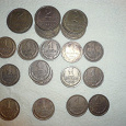 Отдается в дар Советские монетки