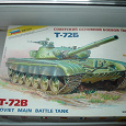 Отдается в дар Сборная модель танка. Т-72В