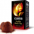 Отдается в дар Чай CURTIS Truffle Black Tea