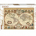 Отдается в дар Puzzle «Историческая карта мира»