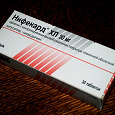Отдается в дар Таблетки Нифекард 30 мг. 20 шт.