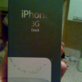 Отдается в дар Dock для iPhone 3G (зарядное устройство настольное) — оригинальное эппловское!)))